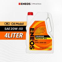 Gambar Oli Mesin Mobil SAE 20W-50 SN Kemasan 4 Liter Car Engine dari ENEOS Indonesia Kota Depok 1 Tokopedia