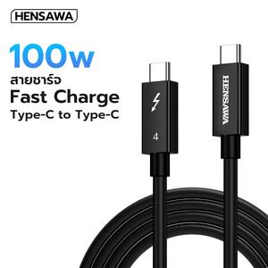 HENSAWA รุ่น US411/412 Type C To Type C สาย USB 4.0 สายชาร์จ USB C ถึง USB C 100W เร็วแรง พร้อมถ่ายโอนข้อมูล 40Gbps สายวิดีโอ 8K60Hz รองรับ Thunderbolt 4/3 สำหรับ iPhone 15/15 Pro Max iPad MacBook Pro Air Samsung Galaxy Huawei Matebook iPad Pro