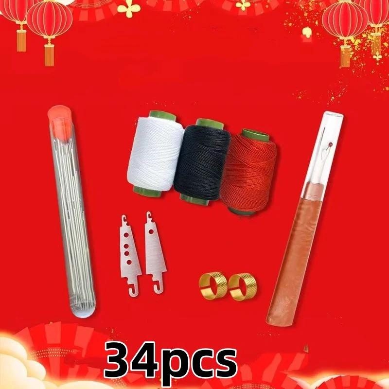 1/2/3/5/8Sets Alat Jahit Jarum Baja Mata Besar Dengan Benang Jarum Jahit Tangan Jarum Baja Portabel Rumah Tangga Jarum Kecil Jarum Bordir 1/2/3/5/8Sets Alat Jahit Jarum Baja Mata Besar Dengan Benang Jarum Jahit Tangan Jarum Baja Portabel Rumah Tangga Jarum Kecil Jarum Bordir