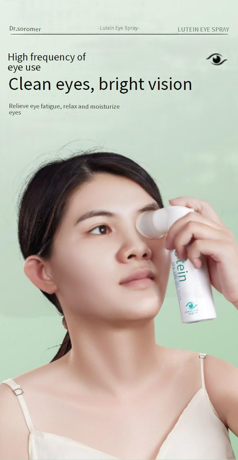 Product Introduction of Lutein Eye Care Spray Relieve Dry Eye without Antiseptic Eye Care Eye Washing Liquid cream urea 8