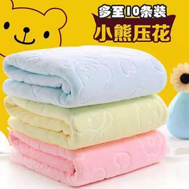 Product Introduction of Khăn Mặt Sợi Siêu Mịn, Unisex, Mềm Mại, Không Xơ Vải, Không Phai Màu, Thoáng Khí, Dày Và Mạnh Mẽ, Thấm Hút, Hàng Mới Về 1