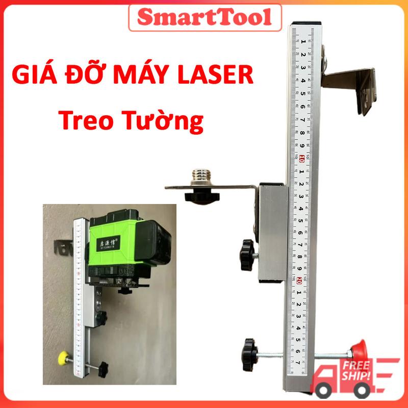Giá treo máy lazer thê hệ mới kèm thước đo, giá treo gắn tường tiện lợi 1