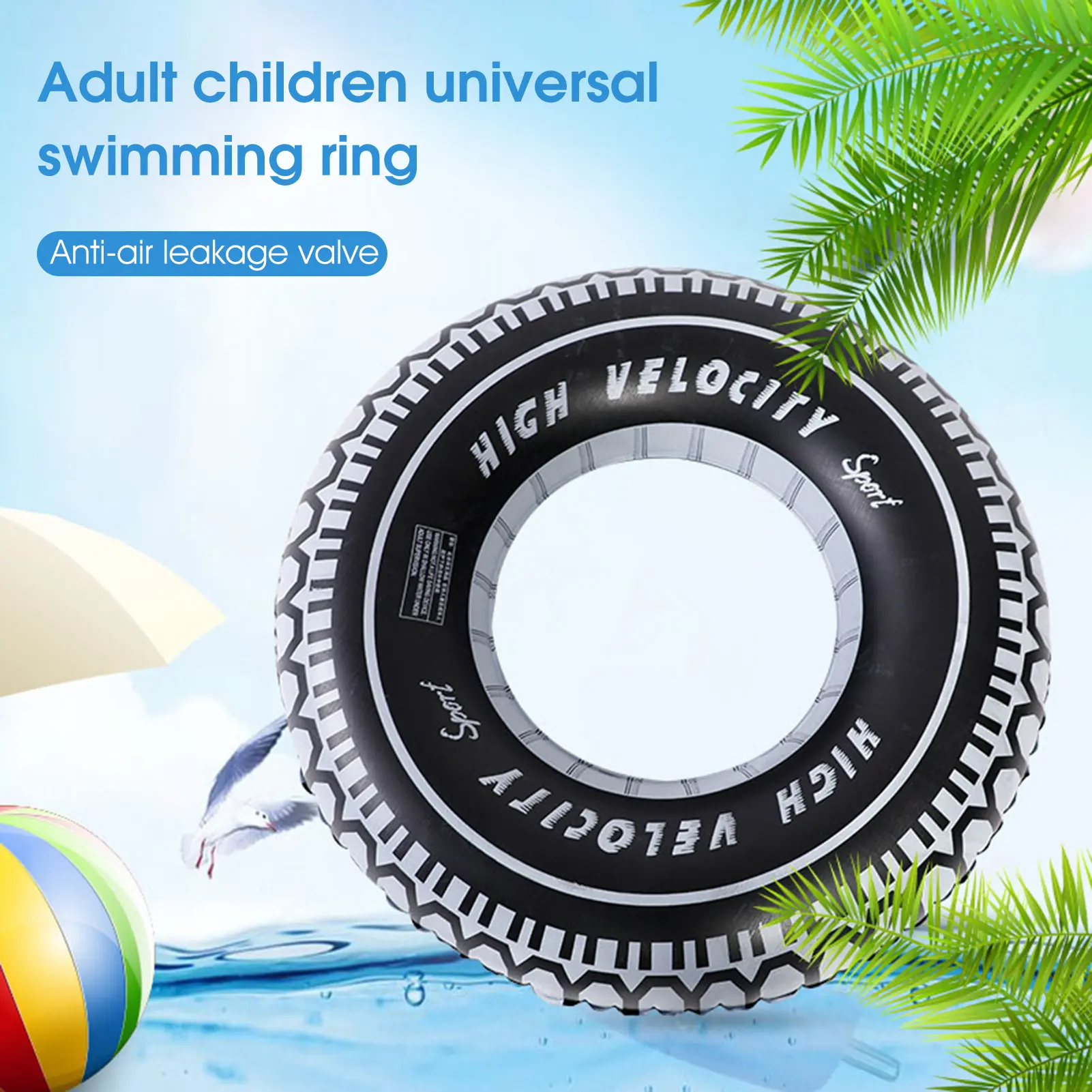 Cincin renang PVC, Reka bentuk tayar tebal universal, pelampung kolam, bulatan untuk aktiviti air