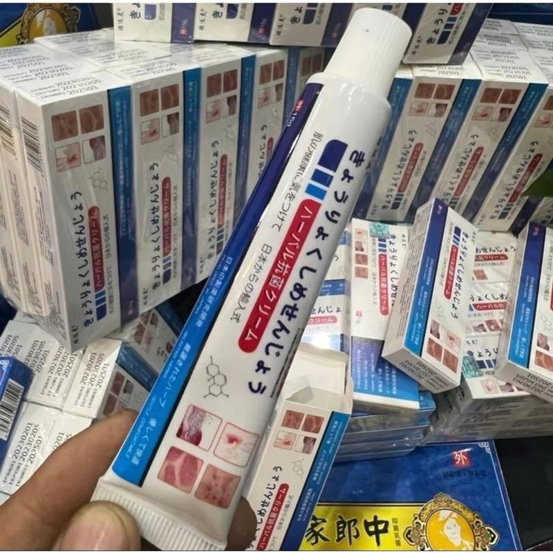 Chính Hãng Combo 3 Tuýp Kem Bôi Nấm Ngứa Viêm Da Cơ Địa NHẬT BẢN và Bà Lão Xanh - Hắc Lào Tổ Đỉa Vẩy Nến Á Sừng Lang Ben Hiệu Qua