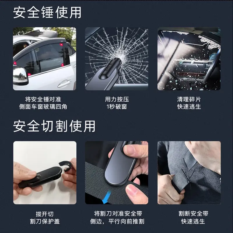 Búa Thoát Hiểm Phá Kính Ô Tô Mini { 2 in 1, gồm búa phá kính xe + cắt dây an toàn} Phụ Tùng Nội Thất 5