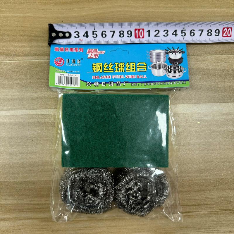 Bộ 3 món Cọ xoong nồi và mút rửa chén đa năng 2