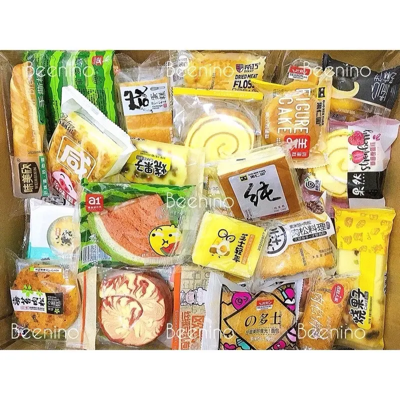 Bánh Mix NỘI ĐỊA 2kg (RUỘT BÁNH+VỎ) Bánh Vip NGÀY IN TRÊN BAO BÌ LÀ NGÀY SẢN XUẤT - HSD 3-6 THÁNG TUỲ LOẠI BÁNH - Food - Cake - Ăn Vặt Thức Ăn 3