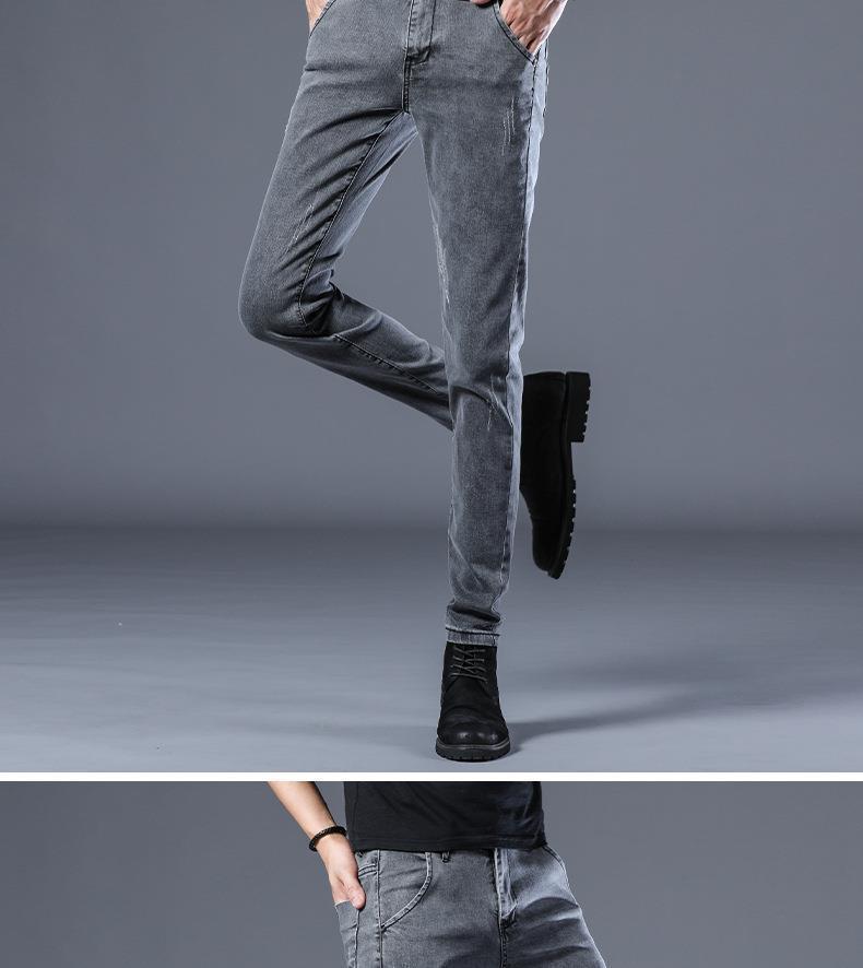 Product Introduction of Quần Jean Nam, Mềm Mại Và Co Giãn, Mỏng Vừa Vặn, Dễ Phối Đồ, Quần Dài Thường Ngày Quần Nam, Thương Hiệu 4