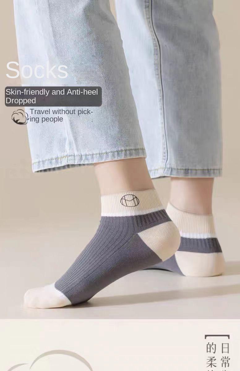 Product Introduction of Tất Nam, Mỏng Và Thoáng Khí, Thích Hợp Cho Mùa Hè, Thấm Hút Mồ Hôi, Khử Mùi, Phong Cách Thể Thao, Cổ Thấp Hợp Xu hướng, Bộ 10 Chiếc 0