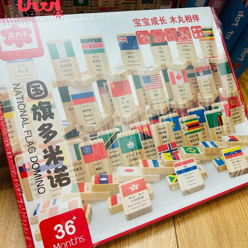 Đồ chơi gỗ domino hình 100 lá cờ các quốc gia trên thế giới 6