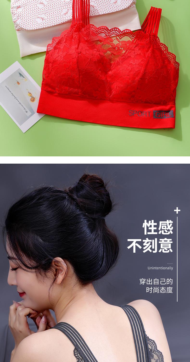Product Introduction of Lộ, Kiểu Áo Vest Ren Gợi Cảm, Áo Ba Lỗ, Áo Lót Nâng Ngực, Ngoại Cỡ, Dành Cho Nữ, Đồ Lót, Đồ Lót, Hàng Mới Về Bra Màu Đen 13