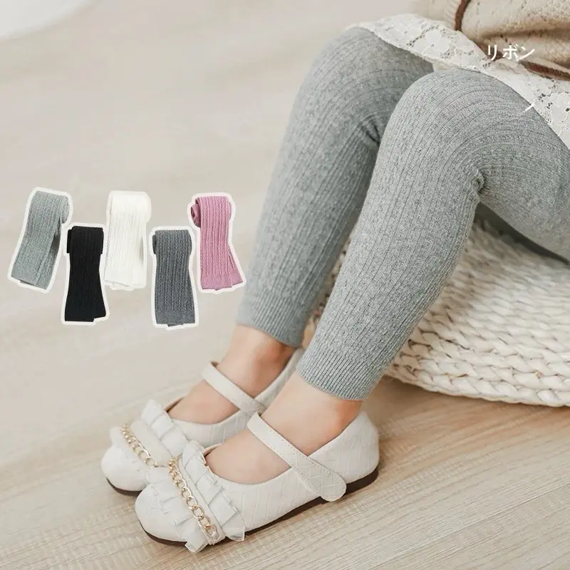 Quần tất không bàn hàng QC cho bé gái 0- 8 tuổi