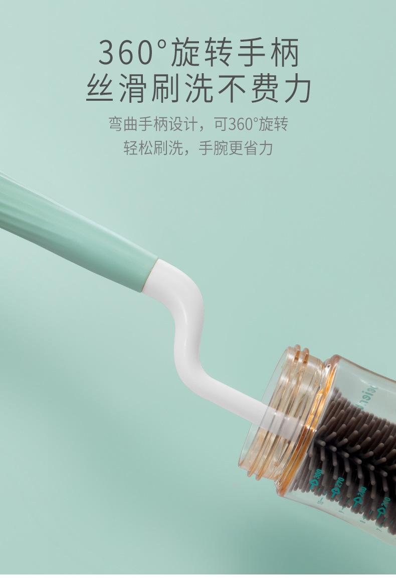 Product Introduction of Silicone Baby Bottle Brush 360 Degrees Rotating Baby Pacifier Brush Baby Bottle Brush Brush Combination Cup Brush Baby Bottle Cleaning Brush Brush Brush Brush Brush Brush Brush Suit 8
