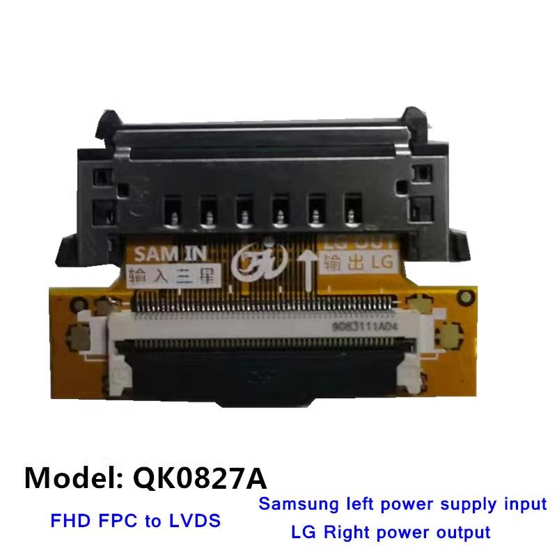 Product Introduction of 1pc QK0827A/B/C/D QK0826A/B/C/D full range adapter board Samsung to LG LG to Samsung 6