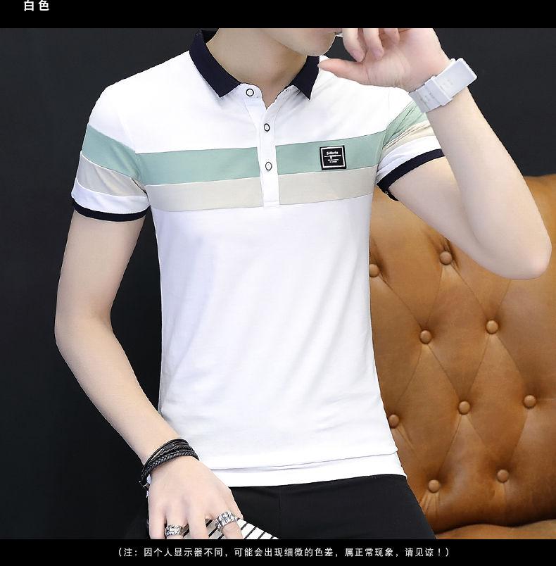 Product Introduction of Áo Thun Cotton Nguyên Chất Ngắn Tay Cho Nam, Áo Polo Có Ve Áo Dáng Ôm Hàn Quốc, Đẹp Trai, Hợp Thời Trang, Lớp Nền, Mùa Hè 15