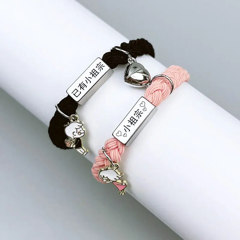 Stainless Steel Custom Name Lettering Couple Bracelet Boys and Girls Elastic Small Rubber Band Carrying Strap for Boyfriend Gift