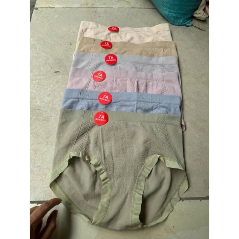 Combo 10 Quần Lót Nữ Cạp Cao Gen Cotton Mã 7A Freesize 1