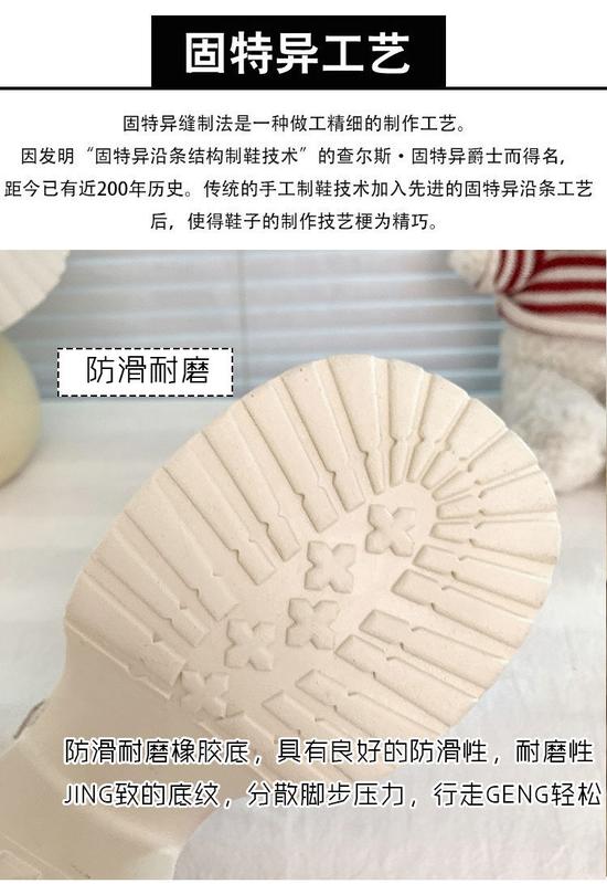 Product Introduction of Japanese Lolita Sweet Cool Mary Jane Leather Shoes 2024 New Summer Muffin Bow Muffin JK Pumps Ins 3