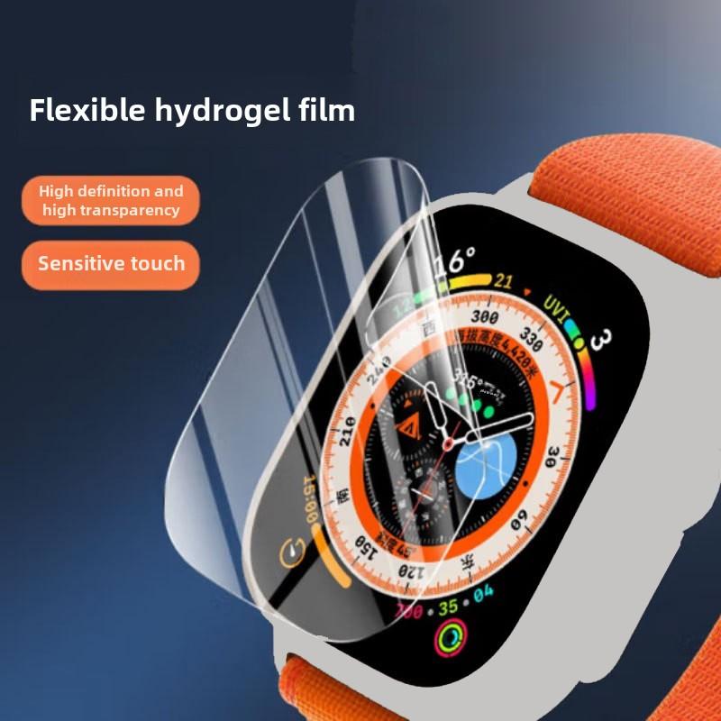ฟิล์มกันรอย 49 มม. ฟิล์มกันรอย TPU สำหรับ Apple Watch9 CD99 H9 T900 S9 Ultra2 Smart Watch