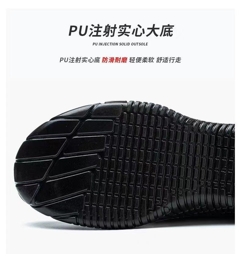 Product Introduction of Men's Safety Shoes Lightweight Soft Sole Summer Shoes Steel Toe Steel Plate Anti-Smash Anti-Puncture Construction Work 11