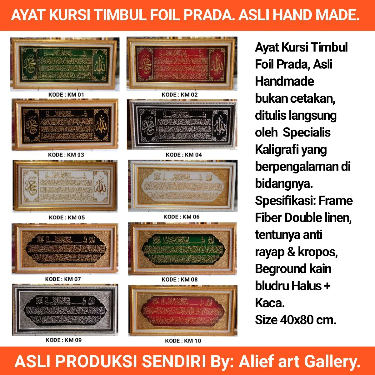 Kaligrafi Ayat Kursi Dipasang di Dinding