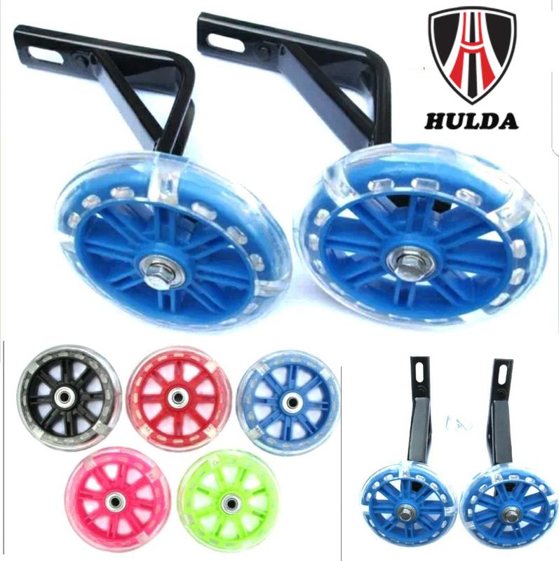 Bánh Phụ Xe Đạp Trẻ Em Có Đèn Led Sáng Tự Động 1