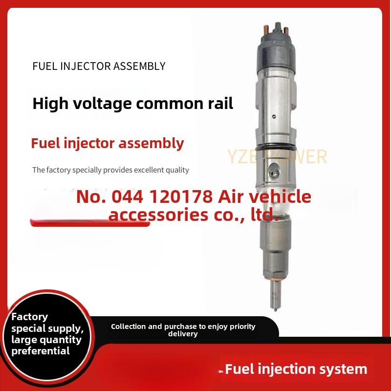 Product Introduction of 0445120178 Applicable to Russian Kamas Jamz Diesel Common Rail Injector Nozzle Assembly High Quality Supply 1