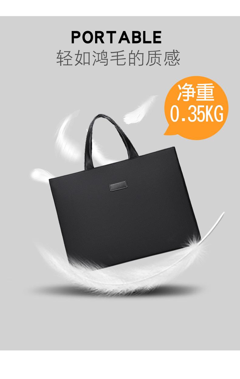 Product Introduction of Travel Essential Solid Color Simple Large Capacity Briefcase New Men's Simple Handbag Multi-layer Storage Business Meeting Laptop Bag 8