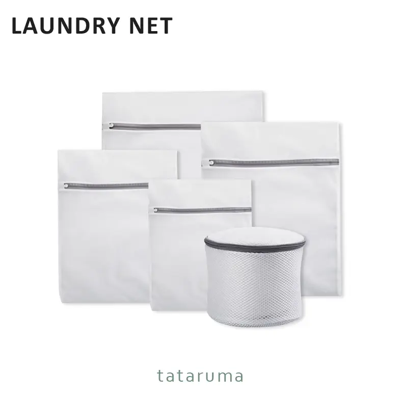 BUTSU - Laundry Net Bag Tas Jaring Untuk Mesin Cuci Pakaian
