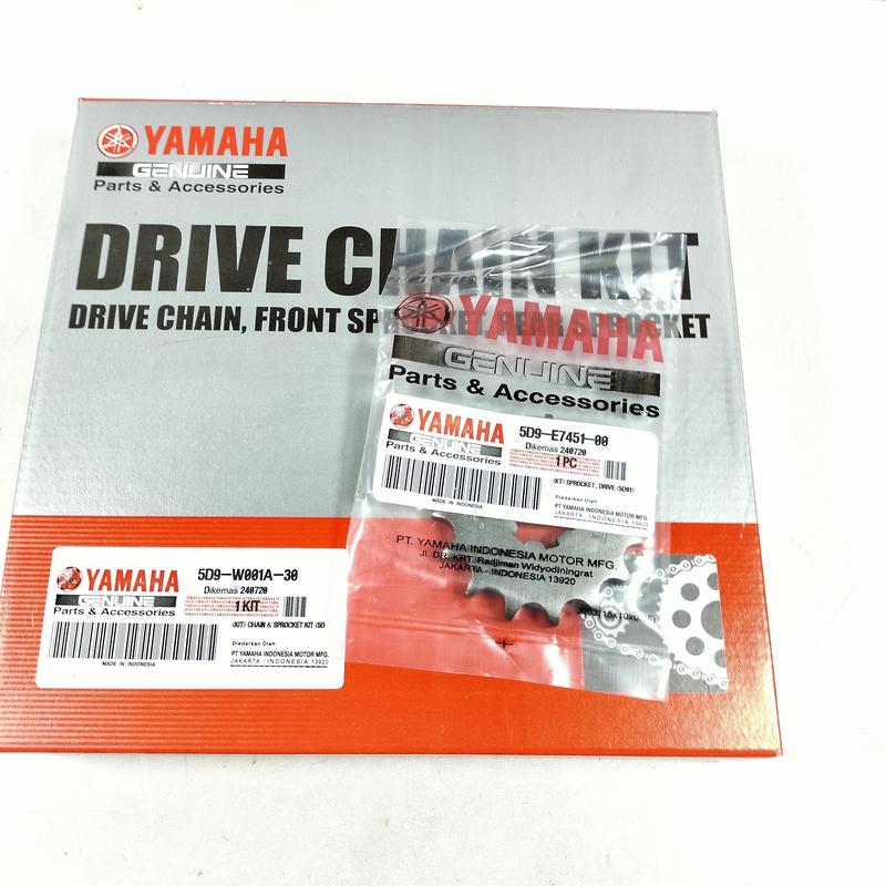 Product Introduction of GEAR SET YAMAHA VEGA ZR / JUPITER 115 KOMPLIT ( RANTAI + GEAR DEPAN DAN BELAKANG) 5D9 Motorcycle 1