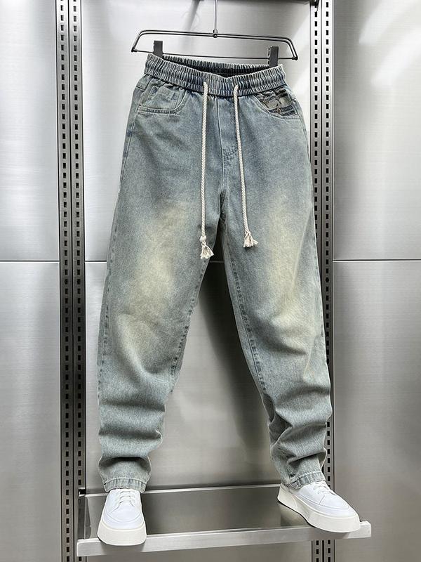 Quần Jean Cạp Chun Ống Suông Trẻ Trung Năng Động Hot 2024, Quần Form Baggy Dáng Rộng - Jean836
