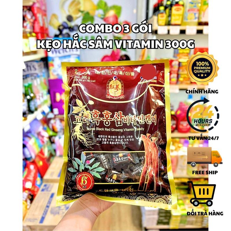   COMBO 3 GÓI  Kẹo Hắc Sâm Vitamin Hàn Quốc 300G Kẹo Sâm Hàn Quốc Kẹo Ngậm Thơm Miệng 