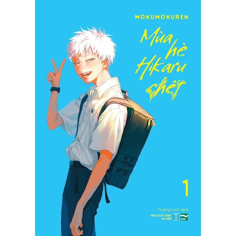  Truyện tranh Mùa Hè Hikaru Chết - Tập 1 - Bản Phổ thông - IPM 