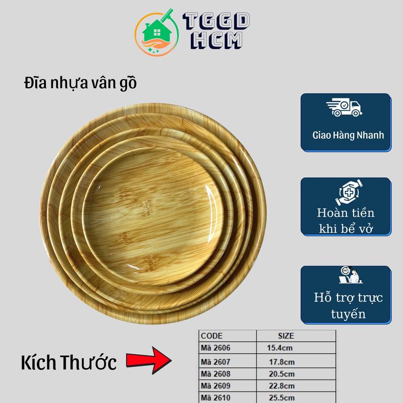 Combo 5 đĩa nhựa vân gỗ đĩa tròn đĩa nhựa quán ăn dĩa nhậu có 5 size