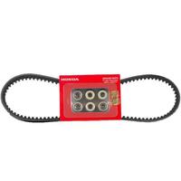 Gambar Van Belt (Drive Belt) Honda Vario 125 FI 23100KZRBA0 dari Honda Cengkareng Kota Tangerang 1 Tokopedia