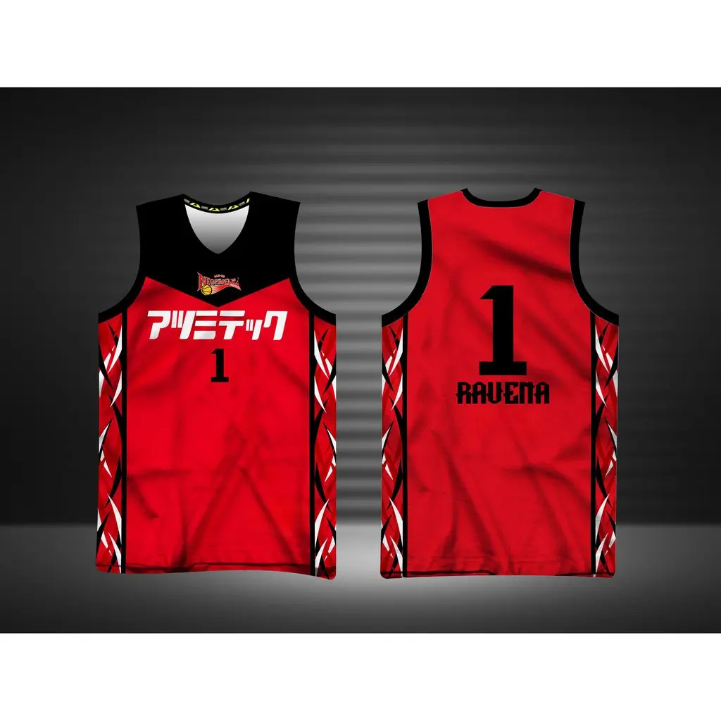 Free custom men's Legendary No. 1 basketball vest, fashion loose trend for basketball games and training
