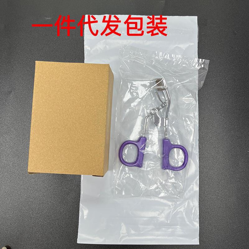 Product Introduction of Sunflower Natural Curling Set Wide Angle Clipper Portable Local Qualitative Eyelash Artifact 55