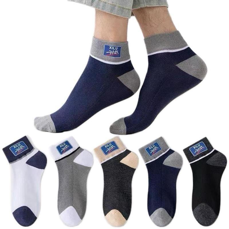 Bộ 20 Chiếc 10 Đôi Tất Nam Thể Thao Cổ Ngắn Thông Hơi Cotton Thoáng Khí Tất Mỏng Phom Nhỏ Ôm Chân - Phù Hợp Size Cỡ Chân 36 đến 41 Menswear Sport