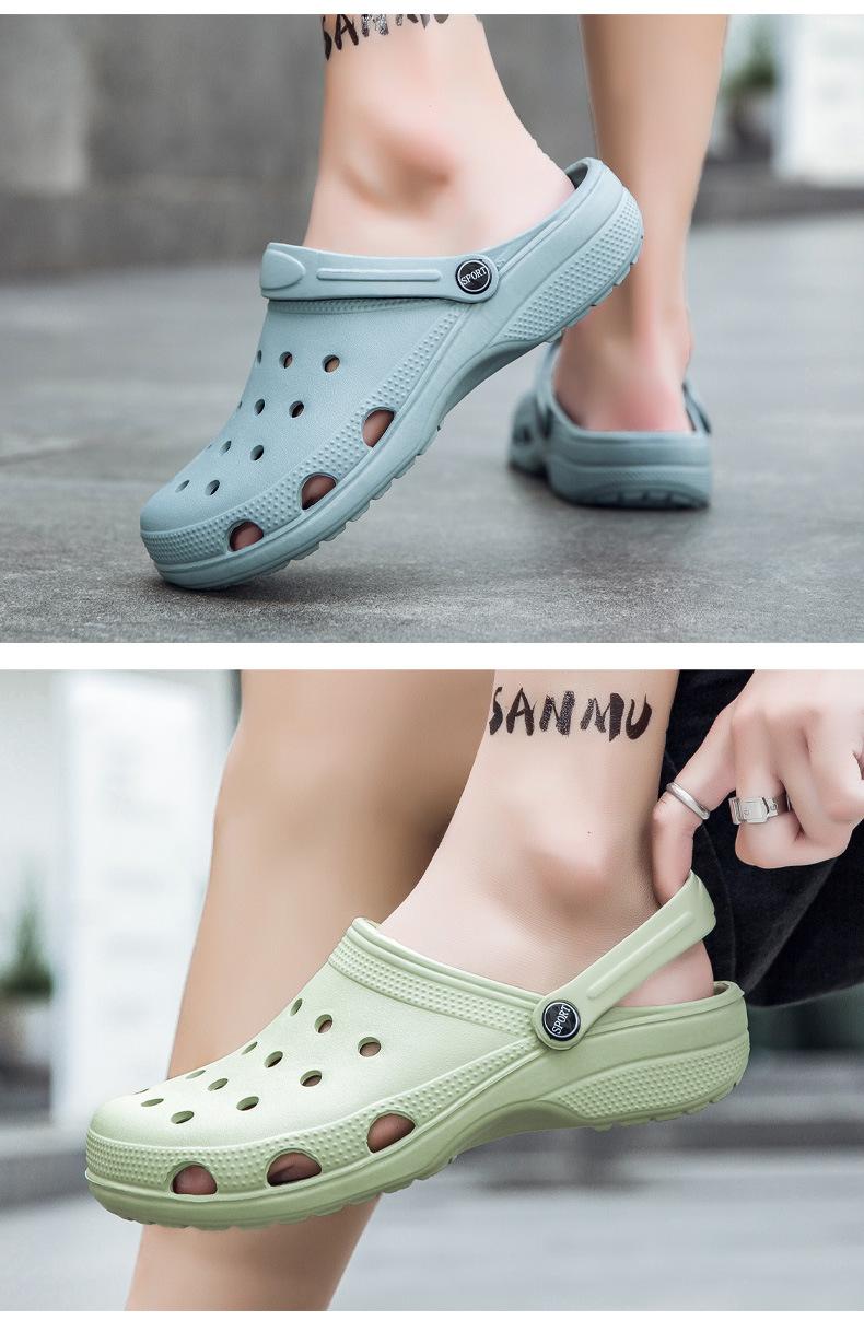 Product Introduction of Summer new style solid color hole shoes, men and women's sandals, suitable for wearing on the beach and other occasions 5