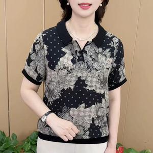 New Womens Short Sleeve Top Mom Midlife Loose Premium Blouse Korean Style Polo Shirts Stand Collar T-Shirt