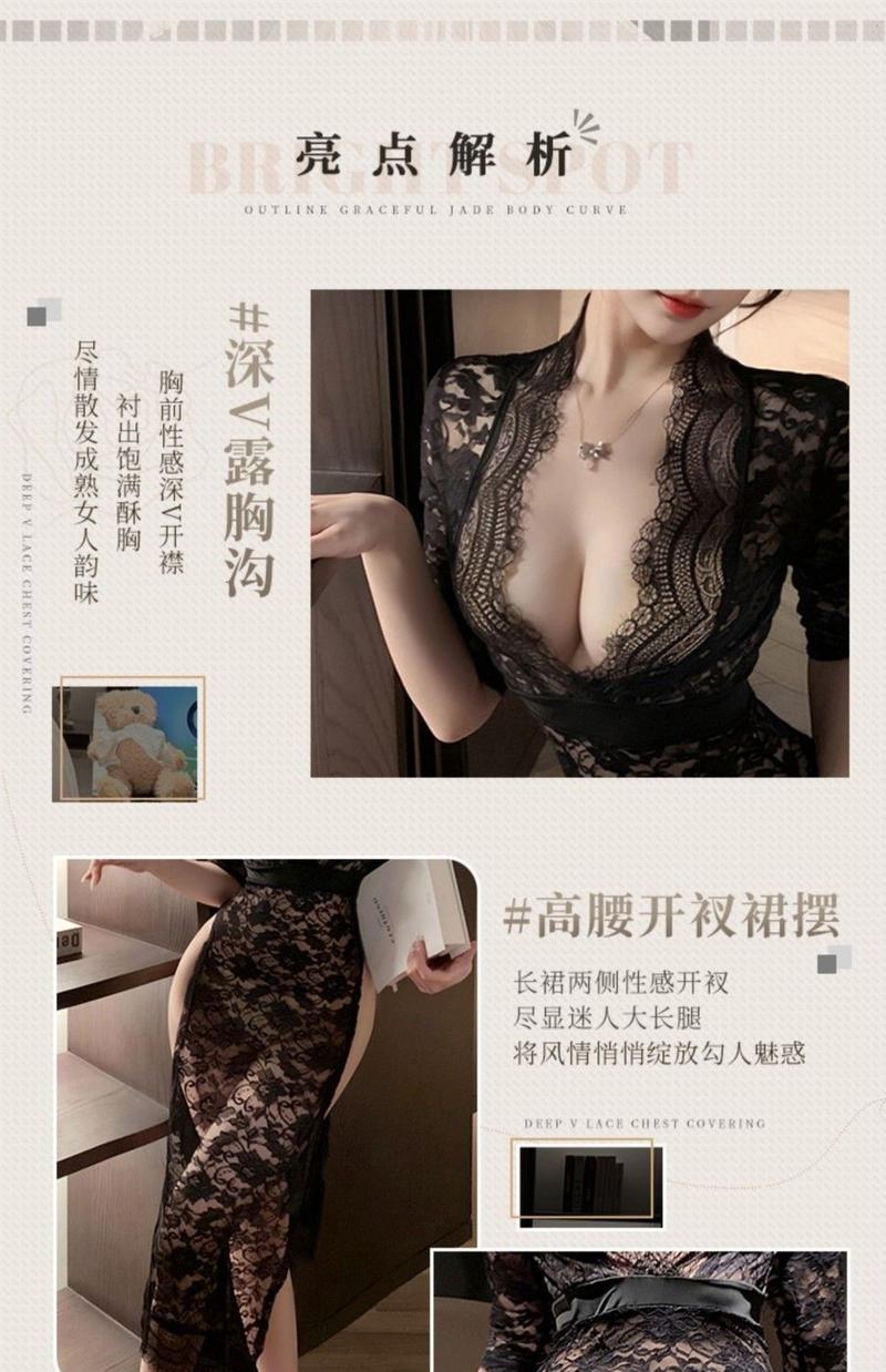 Product Introduction of Sexy Lingerie Sexy Nightdress Bedtime No-Remove Uniform Lace Dress Battle Robe Passionate Hot Set New Pajamas 11