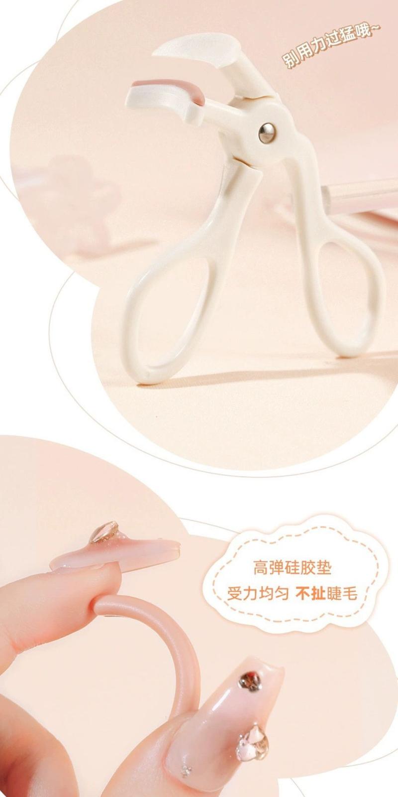 Product Introduction of [XIXI] Kẹp Mi Nhựa XIXI Góc Rộng, Làm Cong Mi Nhanh Kèm Silicon Thay Thế (GJ-78) 16