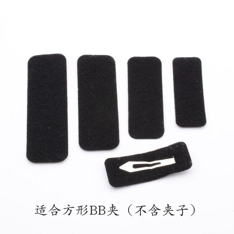 (Set 10c - 20c) Phôi nỉ kẹp tóc - Miếng vải dạ lót kẹp loại Giọt nước và Vuông 5