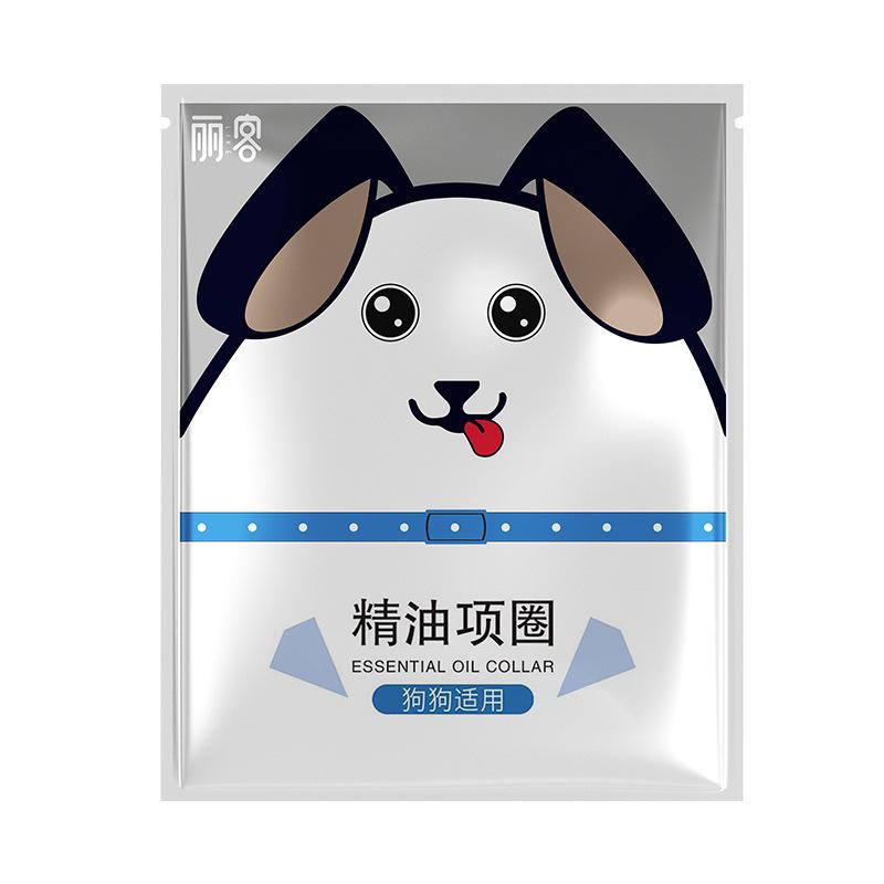 Product Introduction of Pet Collar Washable Cat Collar with Adjustable Buckle Dog Neckband Pet Accessories Durable Cat Collar 20