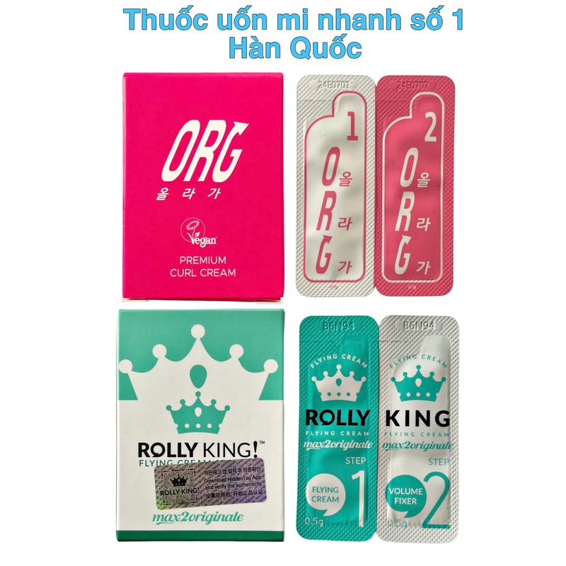 Thuốc uốn mi nhanh chính hãng Hàn Quốc ORG phù hợp mi cứng, khoẻ, khó ăn thuốc (1 hộp gồm 2 tép)