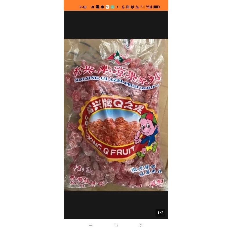 Loại 1- Xí muội hồng đào chua ngọt- ăn là thèm- hàng phân bịch zíp bạc-hàng bao Đẹp và ngon mứt ô mai xí  muội bà cho bầu_400 gram 800 gram_200 gram