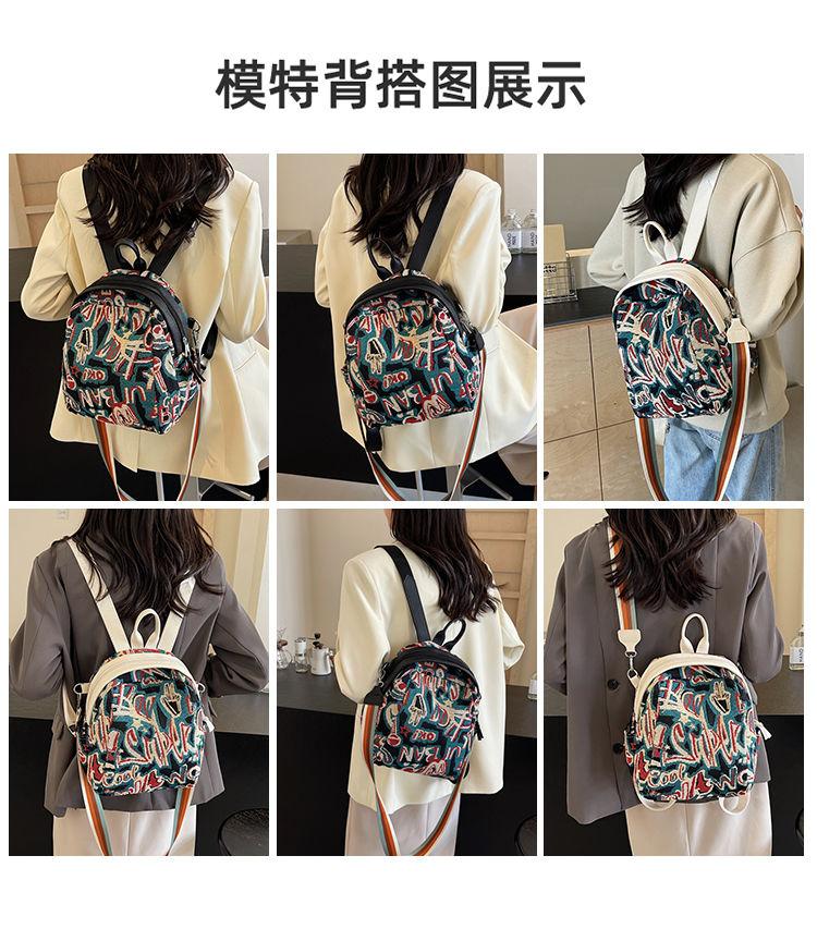 Product Introduction of Ba Lô Nhỏ Thêu, Đeo Vai, Ba Lô Mini Nữ, Phong Cách Mới 2024, Thiết Kế Độc Đáo, Túi Ba Lô Du Lịch Cao Cấp, Dành Cho Nữ Backpack Da 14