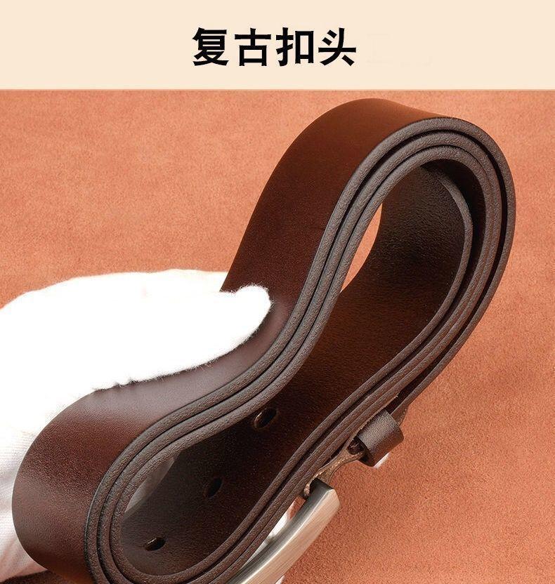 Product Introduction of Thắt Lưng Da Thật Cho Nam, Khóa Chốt, Thắt Lưng Da Bò Dễ Phối Đồ Thường Ngày Thắt Lưng Quần Công Sở Đơn Giản, Thời Trang Trẻ Trung Và Trung Niên Còn Hàng 9