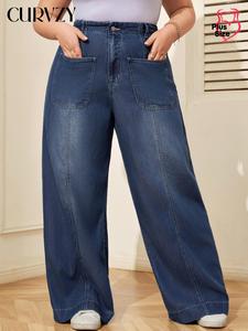 CURVZY Plus Size Solid Pocket Wide Leg Jeans, Casual Comfy Denim Trousers for Daily Wear, Women's Bottoms for All Seasons, Womenswear