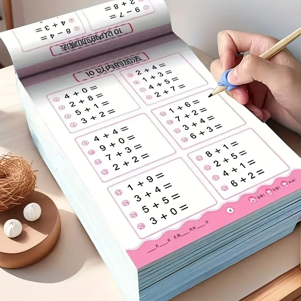 Children's Math Workbook Set - 4 Books, 256 Pages, Addition and ...